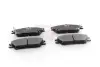 Передние тормозные колодки GH GH-413403