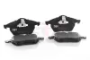 Передние тормозные колодки GH GH-413613