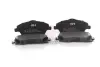 Передние тормозные колодки GH GH-413624