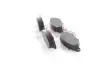 Передние тормозные колодки GH GH-413739