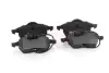 Передние тормозные колодки GH GH-414729