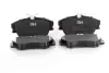 Передние тормозные колодки GH GH-414731