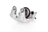 Передний тормозной суппорт GH GH-431595V