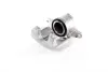 Передний тормозной суппорт GH GH-432389V