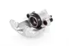 Передний тормозной суппорт GH GH-432548H