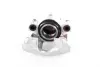 Передний тормозной суппорт GH GH-432548H