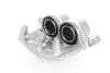 Передний тормозной суппорт GH GH-432550V