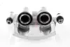 Передний тормозной суппорт GH GH-433390H