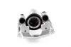 Передний тормозной суппорт GH GH-433612H