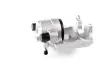 Передний тормозной суппорт GH GH-433612V