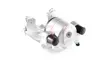 Передний тормозной суппорт GH GH-433612V
