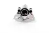 Передний тормозной суппорт GH GH-433667H