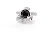 Передний тормозной суппорт GH GH-433992V
