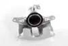 Передний тормозной суппорт GH GH-434701V