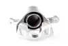 Передний тормозной суппорт GH GH-435042H