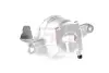 Передний тормозной суппорт GH GH-439949V