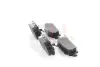 Задние тормозные колодки GH GH412506