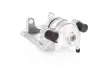 Задний тормозной суппорт GH GH-451509V
