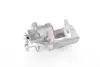 Задний тормозной суппорт GH GH-451904V