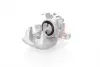 Задний тормозной суппорт GH GH-451904V