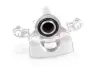 Задний тормозной суппорт GH GH-452291V