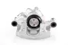Задний тормозной суппорт GH GH-452553H