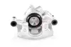 Задний тормозной суппорт GH GH-452553V