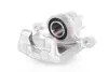 Задний тормозной суппорт GH GH-453012H