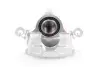 Задний тормозной суппорт GH GH-453012H