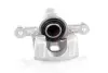 Задний тормозной суппорт GH GH-453550H