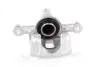 Задний тормозной суппорт GH GH-453550V
