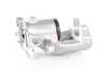 Задний тормозной суппорт GH GH-453653V