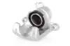 Задний тормозной суппорт GH GH-454515H