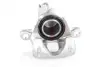 Задний тормозной суппорт GH GH-454515H