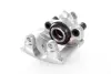 Задний тормозной суппорт GH GH-454706V