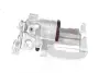 Задний тормозной суппорт GH GH-454714H