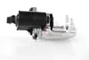Задний тормозной суппорт GH GH459960V