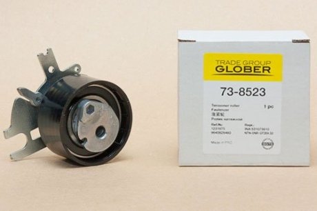 Ролик натяжной glober 738523