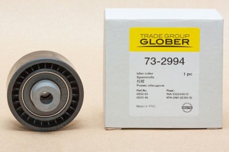 Ролик обводной glober 732994