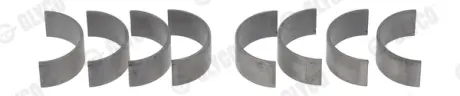 Вкладиші шатунні glyco 7138694050MM Опель Вектра б