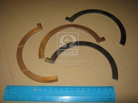 Полукольца разбега вала. VOLVO TD120/TD121/TD122/TD123/D12A glyco A1314STD