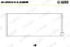 Вкладиші Glyco 0149434025MM (фото 1)