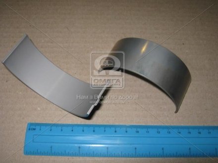 Вкладиші шатунні glyco 714284STD