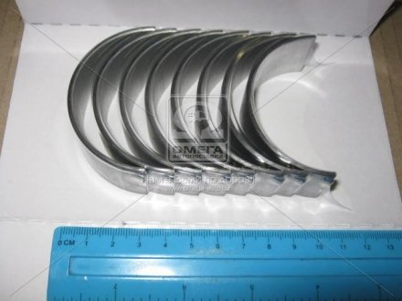 Вкладыши шатунные glyco 0141834025MM