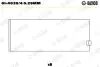 Вкладиші шатунні Glyco 014039/4025MM (фото 1)
