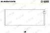 Вкладыши шатунные glyco 0141254STD