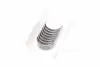Вкладыши шатунные glyco 0141994030MM
