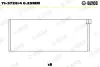 Вкладыши шатунные glyco 71-3728/4 0.25MM