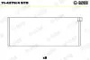 Вкладыши шатунные glyco 71-4279/4 STD