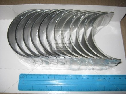 Вкладиші шатунні glyco 7140606STD